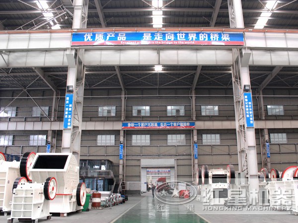 1320、1520反擊式破碎機(jī)廠家