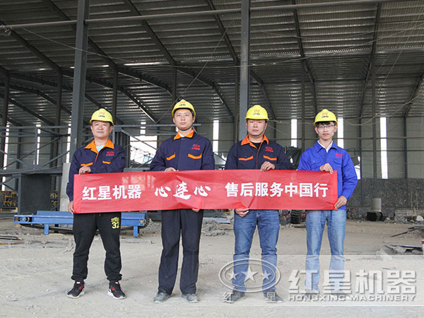 重晶石烘干機(jī)價(jià)格實(shí)惠、售后服務(wù)好