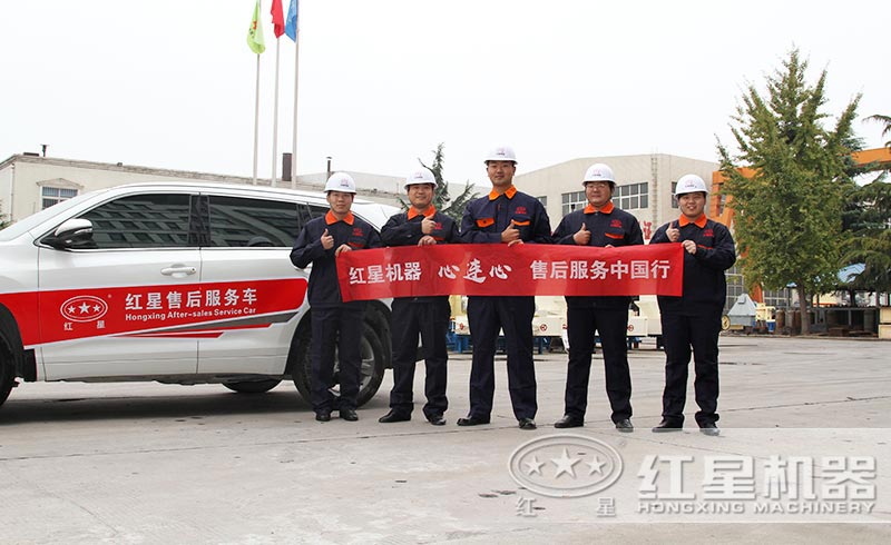 提供現(xiàn)貨，免費(fèi)安裝、調(diào)試，一站式服務(wù)到底 style=width:720px; 