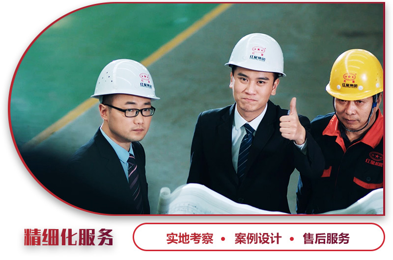 公司為用戶專業(yè)設(shè)計生產(chǎn)線，配備合適型號移動破碎機 