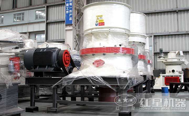 單缸圓錐破碎機，產(chǎn)量高85-2020t/h