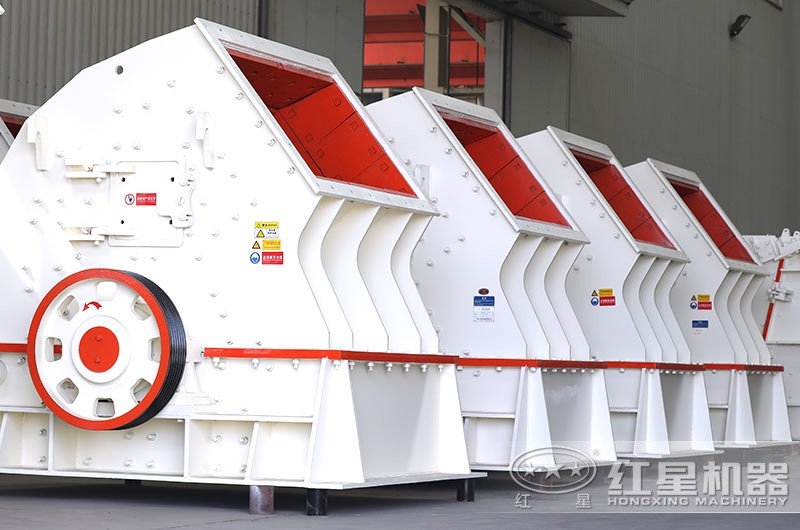重錘式破碎機(jī)，一次成型，降低成本40%