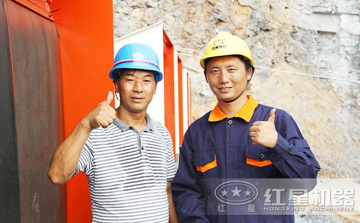 紅星售后，遍布全國，為每一位用戶保駕護航 