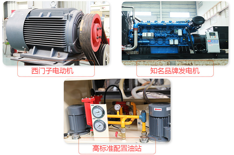 油電混合雙動(dòng)力，流動(dòng)煤矸石破碎機(jī)效能高更節(jié)能 
