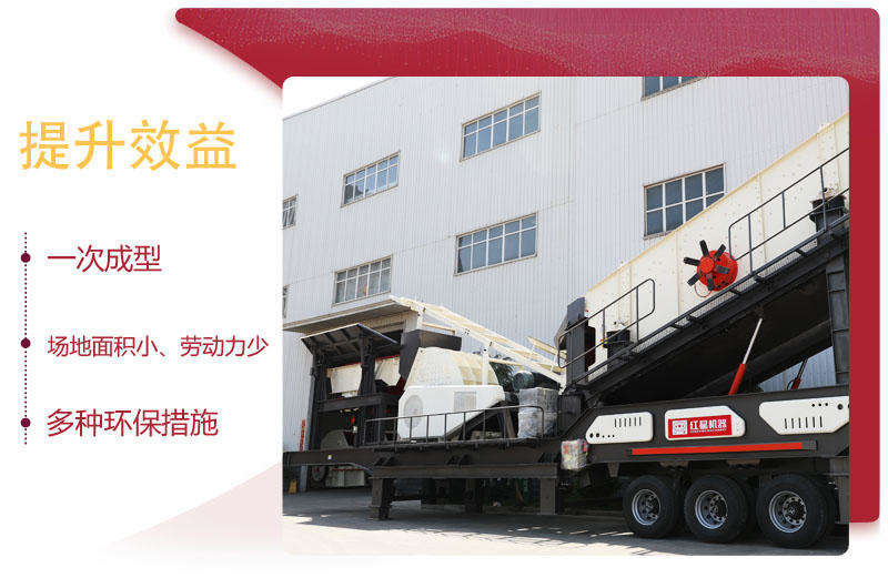 “一次成型”讓生產(chǎn)更效能高，減少成本40% 