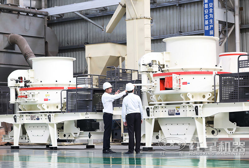 制砂機廠家，用戶來廠參觀