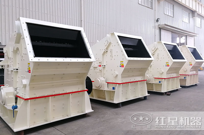 反擊式破碎機(jī)-粒形好、綜合效益高
