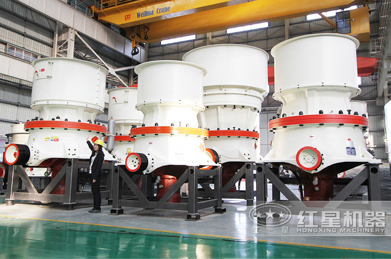 新型圓錐破碎機(jī)，層壓破碎針片狀少