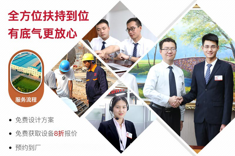 大型廠家，紅星值得您的信賴