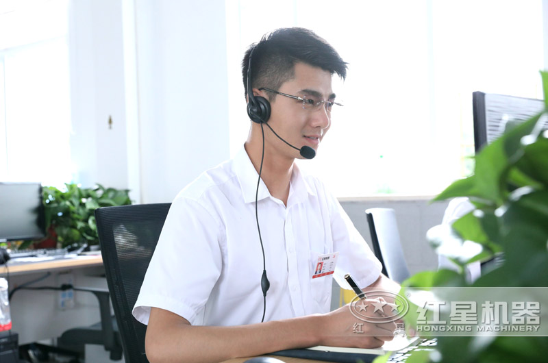 歡迎在線咨詢(xún)，紅星為您服務(wù)
