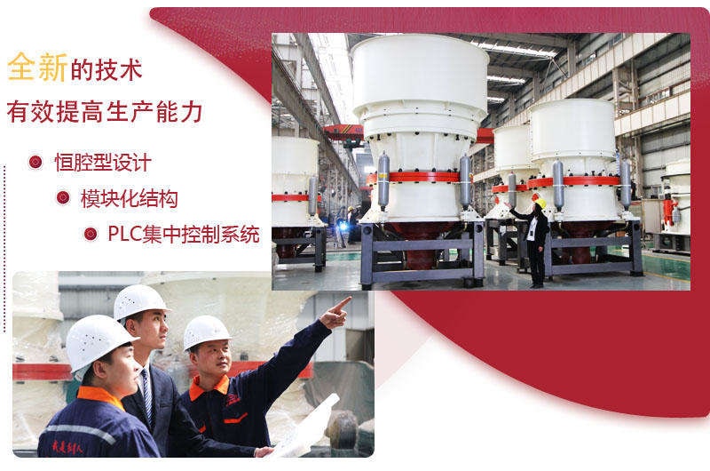 歡迎到場免費咨詢，紅星提供全面服務