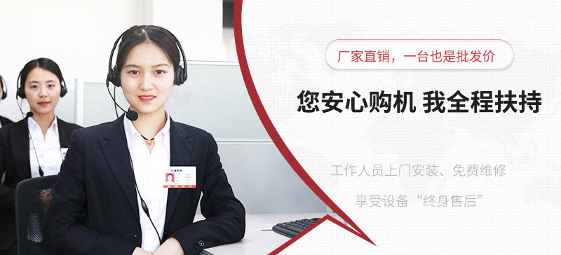 紅星全程扶持，教學(xué)式建廠