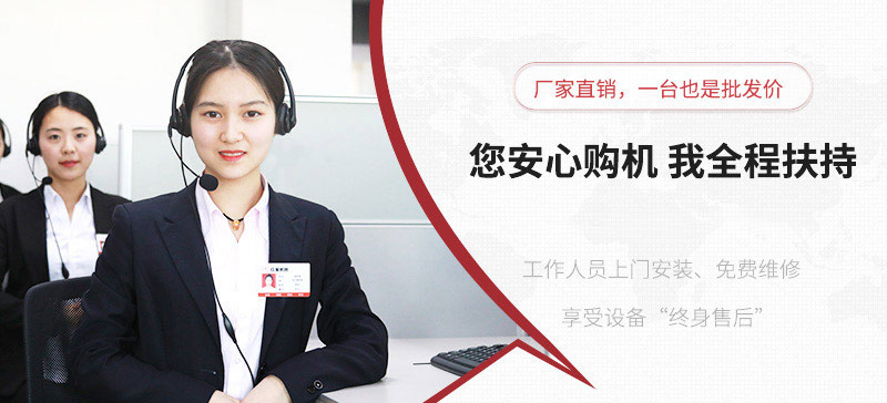 紅星廠家支持在線報價，歡迎隨時咨詢