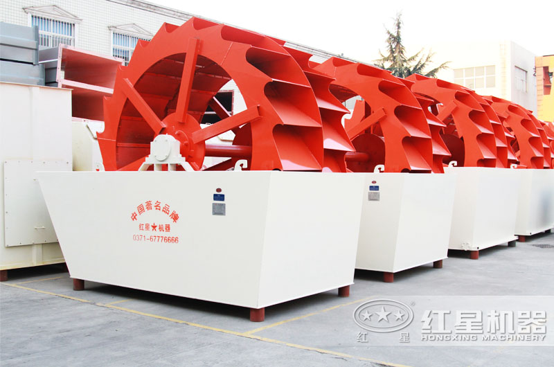 輪斗洗砂機，時產(chǎn)量15-260t/h