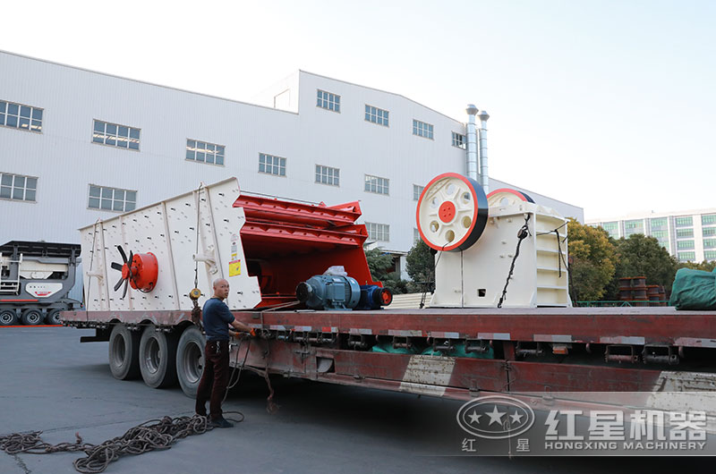 750破碎機(jī)設(shè)備裝車、發(fā)貨